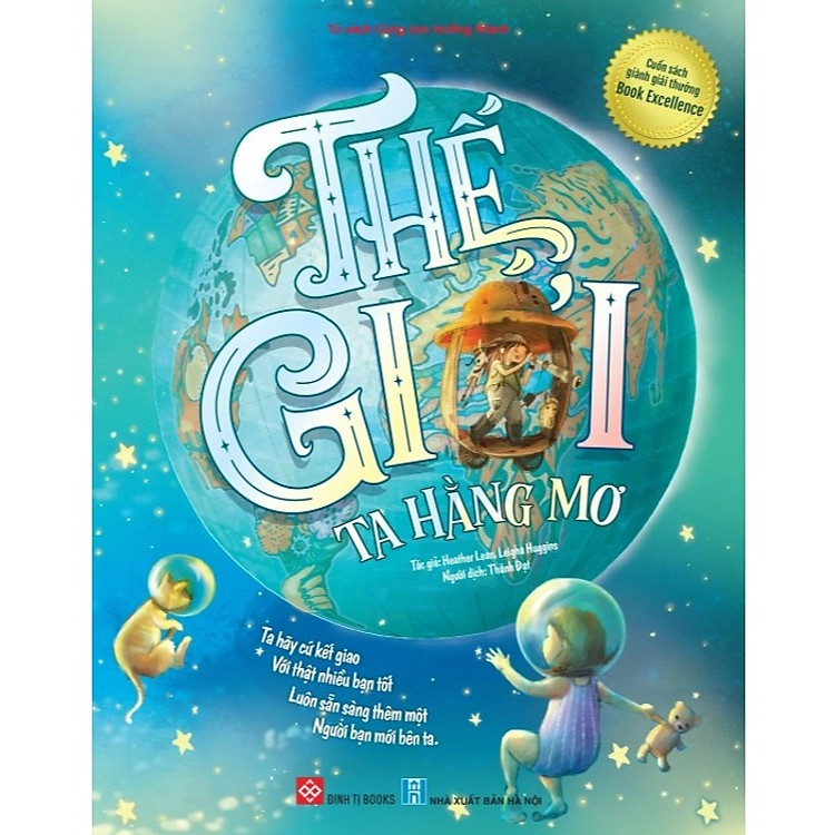 Thế giới ta hằng mơ