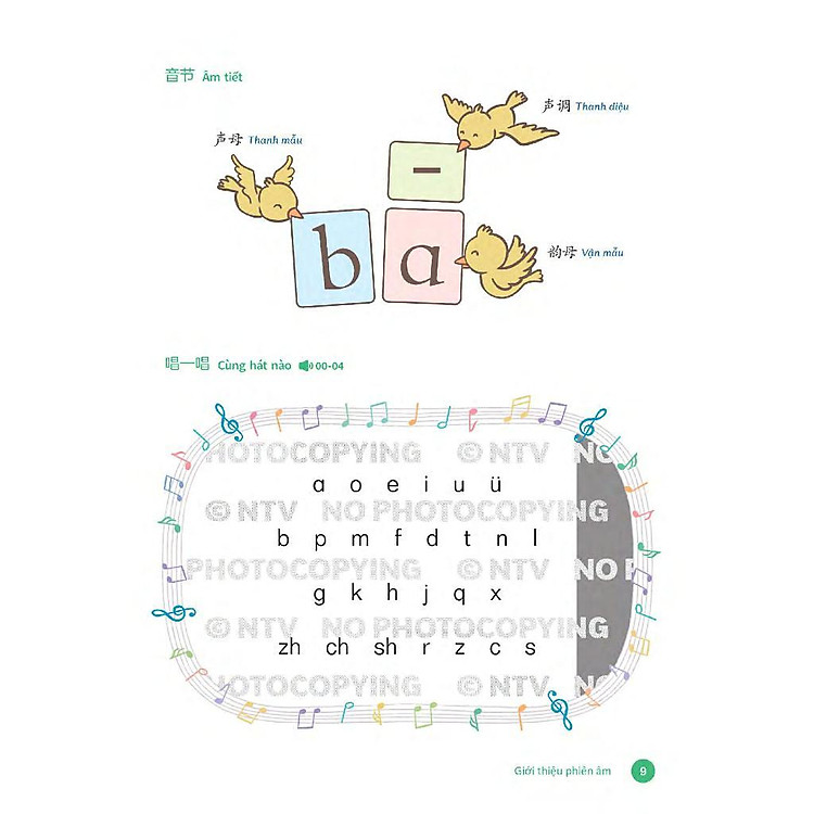 Tiếng Trung Dành Cho Học Sinh Tiểu Học - Tập 1 - Ảnh 6