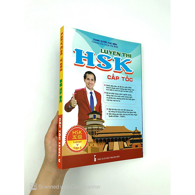 Luyện Thi HSK Cấp Tốc (Level V - Tập 2) - Ảnh 4