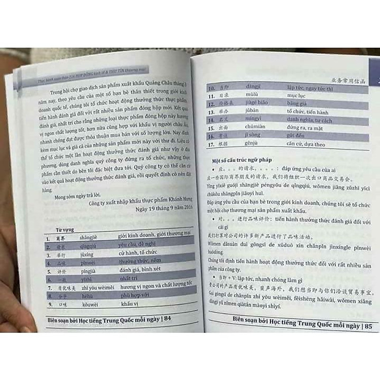 Từ điển Tiếng Trung công xưởng - Ảnh 9