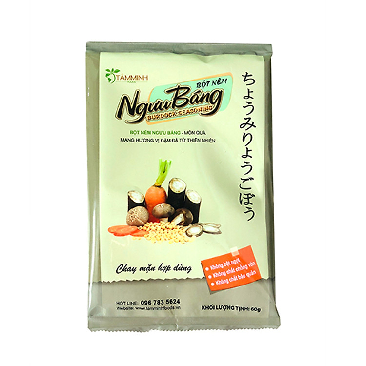 Bột nêm ngưu báng 60g TÂM MINH FOODS thuần chay không bột ngọt