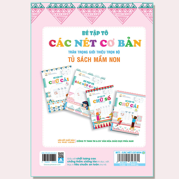 Bé Tập Tô - Dành Cho Mẫu Giáo - Ảnh 7