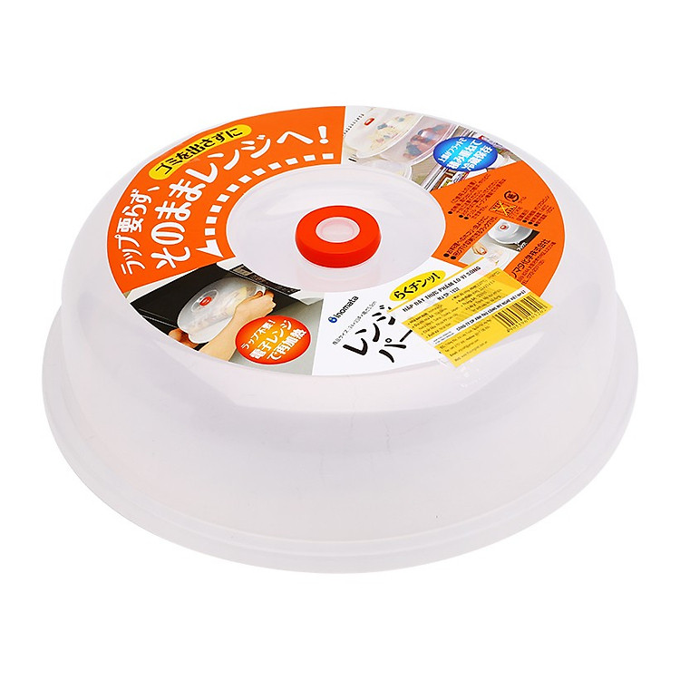 Nắp đậy thông minh cho lò vi sóng nội địa Nhật Bản