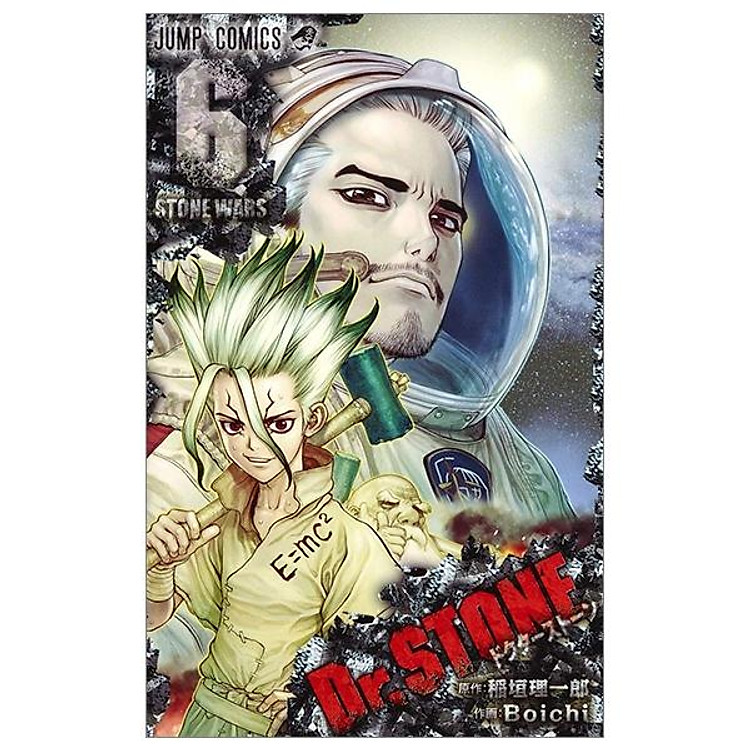 DR. STONE 6