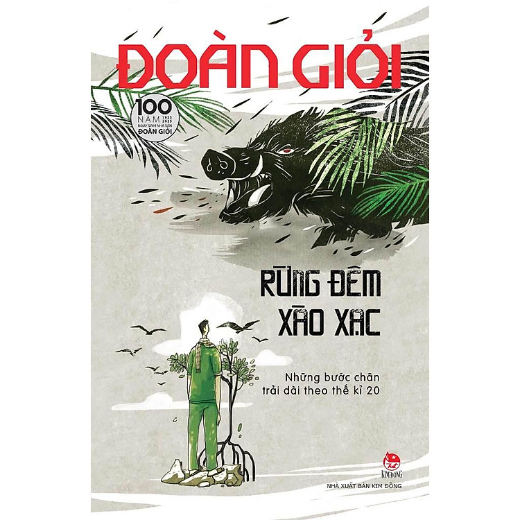 Rừng Đêm Xào Xạc – Đoàn Giỏi