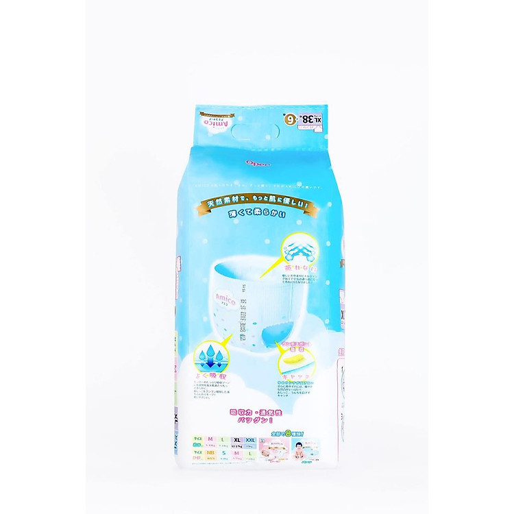 Tã quần Amico Nhật size M58+6 Giá rẻ - Hình ảnh 2