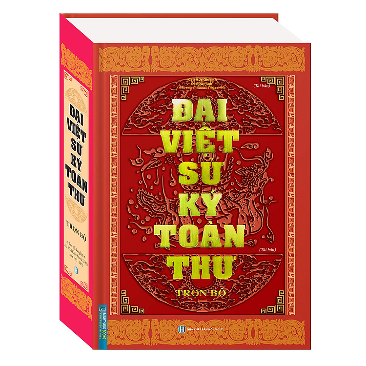 Đại Việt Sử Ký Toàn Thư – 2024