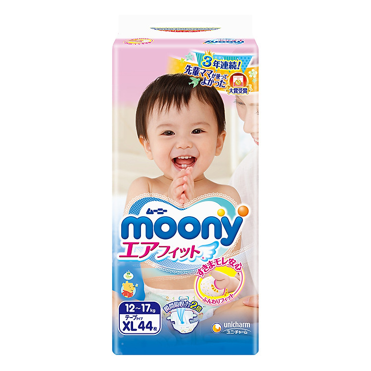 Tã Dán Cao Cấp Moony Nhật Bản XL44 (44 Miếng)