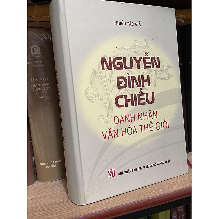 NGUYỄN ĐÌNH CHIỂU – DANH NHÂN VĂN HOÁ THẾ GIỚI
