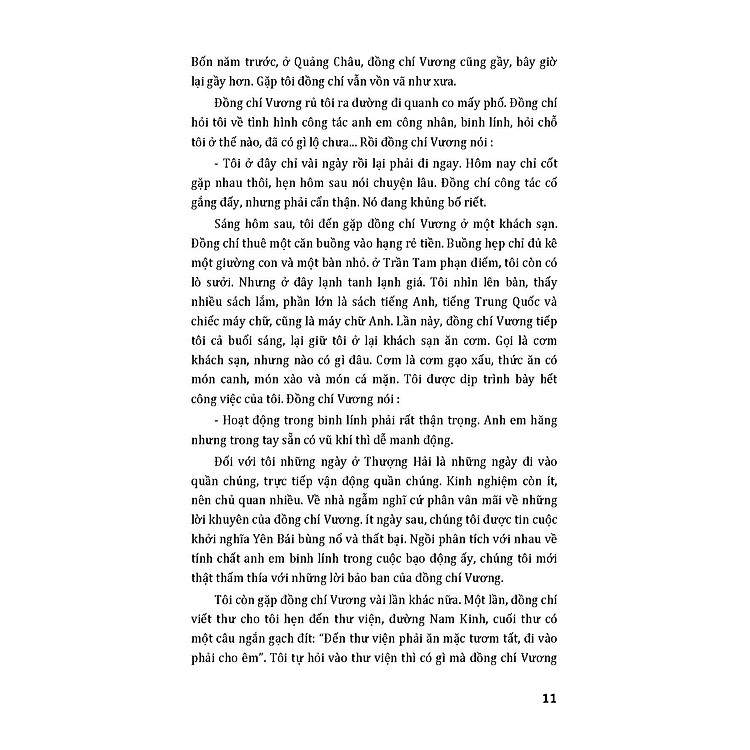 Kỷ Niệm 80 Năm Quốc Khánh Nước Cộng Hòa Xã Hội Chủ Nghĩa Việt Nam - Ảnh 6