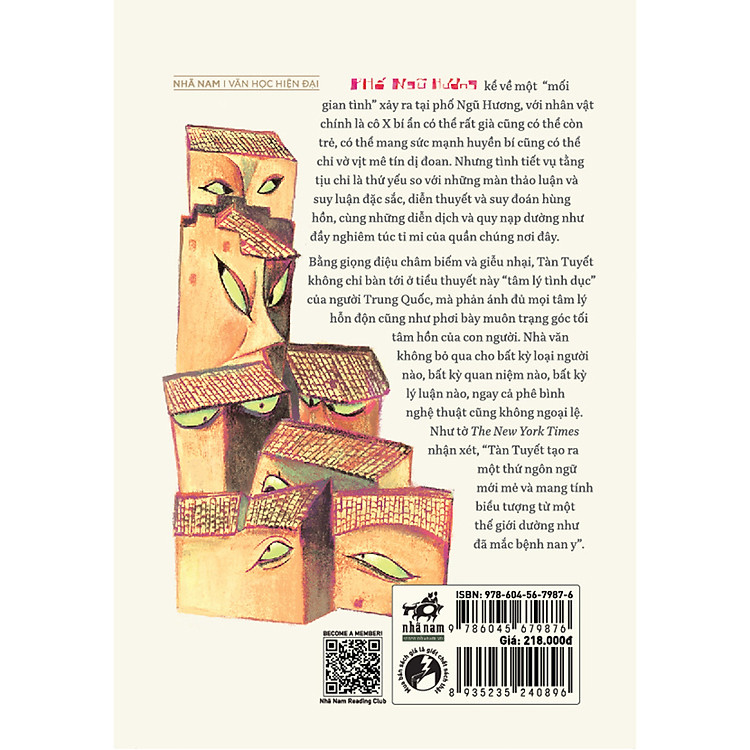 Phố Ngũ Hương - Ảnh 2