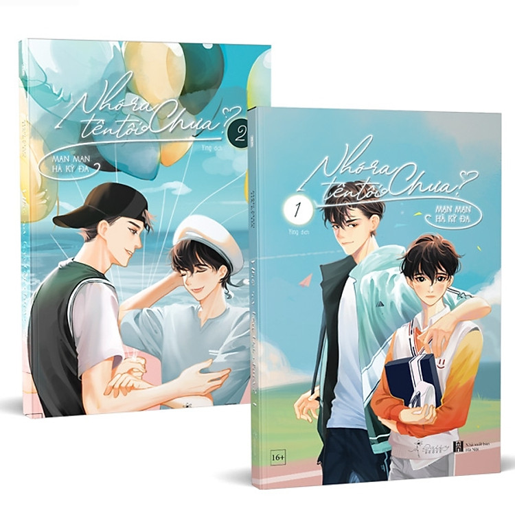 Sách AZ - Nhớ Ra Tên Tôi Chưa (Tập 1 + 2)