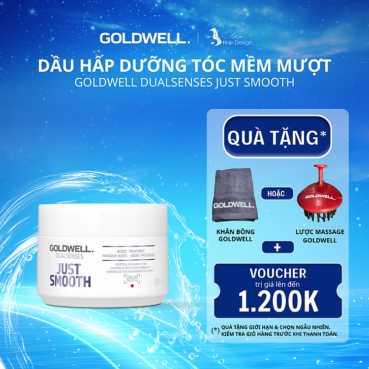 Dầu Hấp 60s Dưỡng Tóc Mềm Mượt Goldwell Just Smooth Giảm Bông Xù, Xơ Rối, Kiểm Soát Tóc Tức Thì