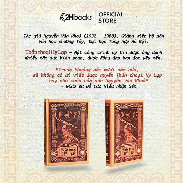 Thần Thoại Hy Lạp, Truyền Thuyết Về Các Vị Thần (Bìa cứng tái bản 2023) - Ảnh 6