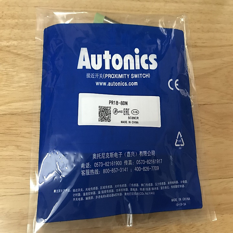 Cảm biến tiệm cận PR18-8DN