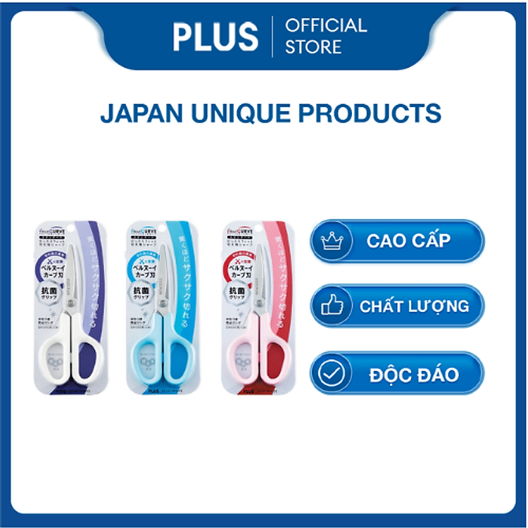 Kéo Lưỡi Cong Plus Japan 2023 – Xanh Dương