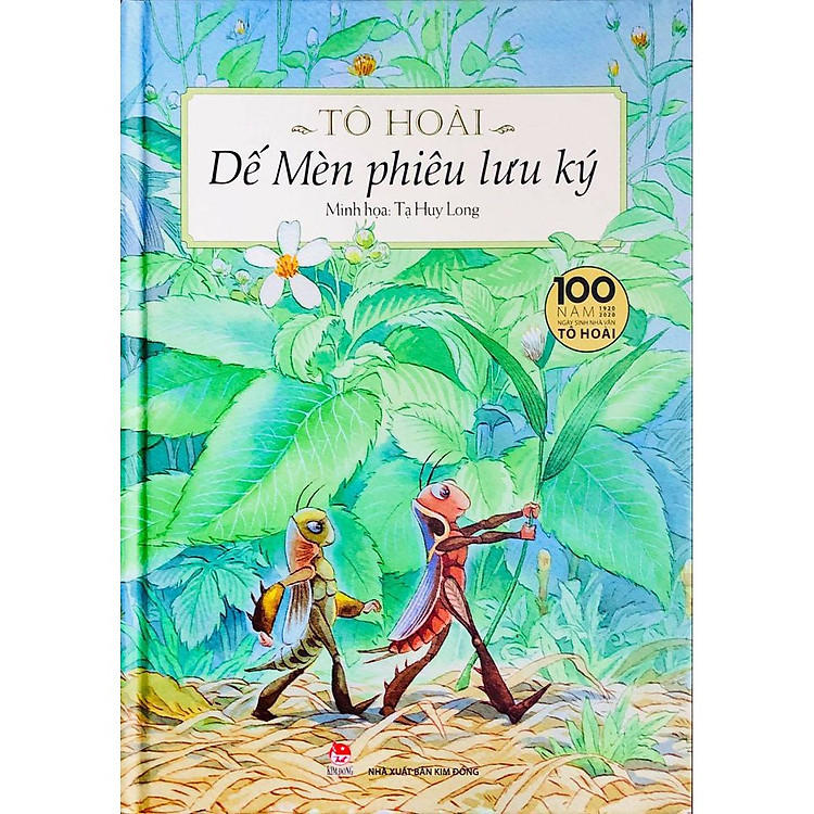 Dế Mèn Phiêu Lưu Ký