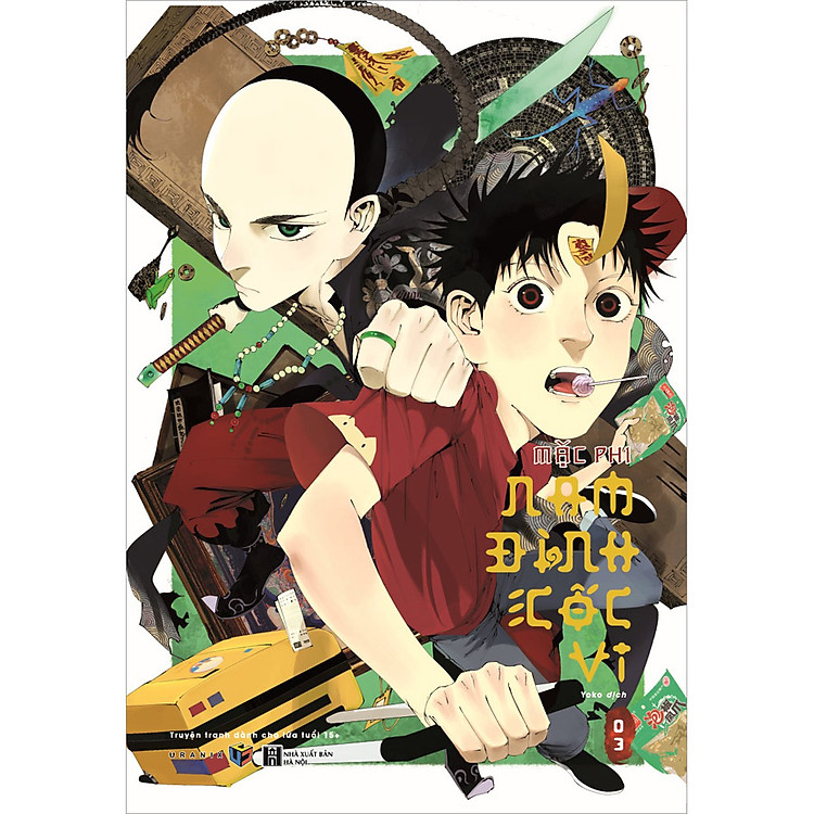 Sách Nam Đình Cốc Vi - Tập 3