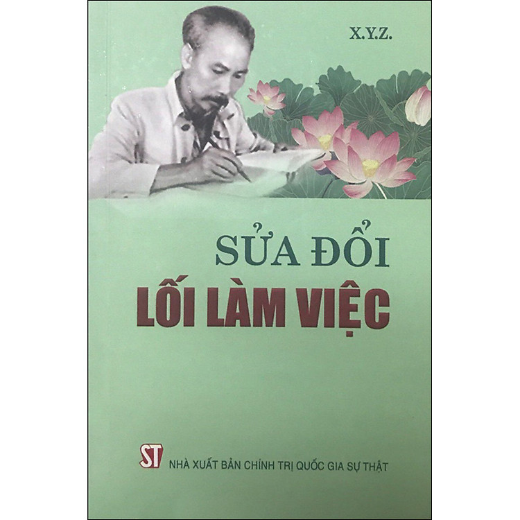 Sách Sửa Đổi Lối Làm Việc