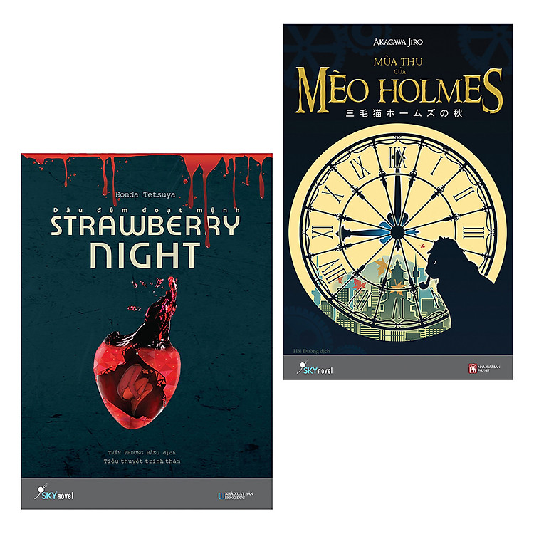 Combo Dâu Đêm Đoạt Mệnh + Mùa Thu Của Mèo Holmes ( Tặng Kèm Sổ/ Bảng Trắc Nghiệm )
