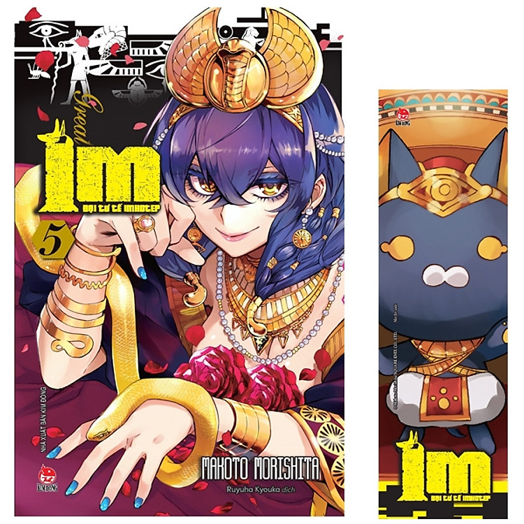 Im - Đại Tư Tế Imhotep - Tập 5 - Tặng Kèm Bookmark