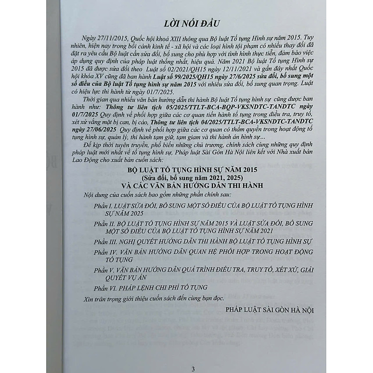 Bộ Luật Tố Tụng Hình Sự năm 2015 sửa đổi, bổ sung năm 2021, 2025 và Các Văn Bản Hướng Dẫn Thi Hành (V2594D) - Ảnh 3