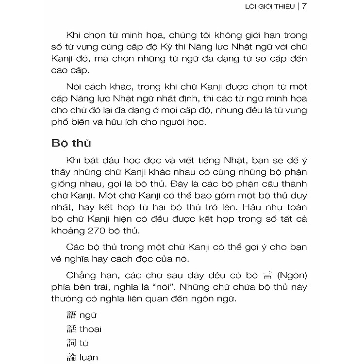 Hộp Flash Cards - Kanji 2 (200 Thẻ + 1CD) - Ảnh 5