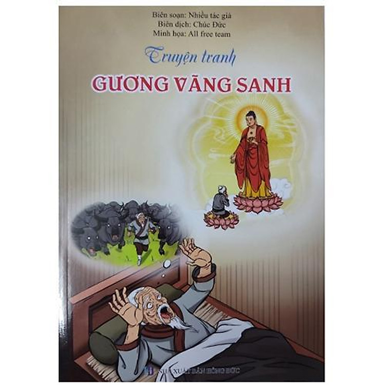 Truyện tranh Gương Vãng Sanh