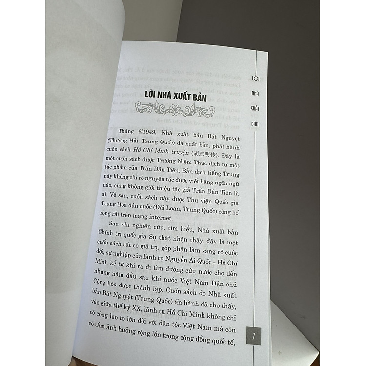 TRUYỆN VỀ HỒ CHÍ MINH – Trần Dân Tiên (Bìa mềm) - Ảnh 2
