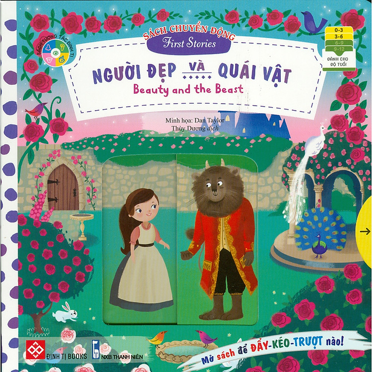 THẾ GIỚI CỔ TÍCH (3 TẬP/HỘP) - Ảnh 7