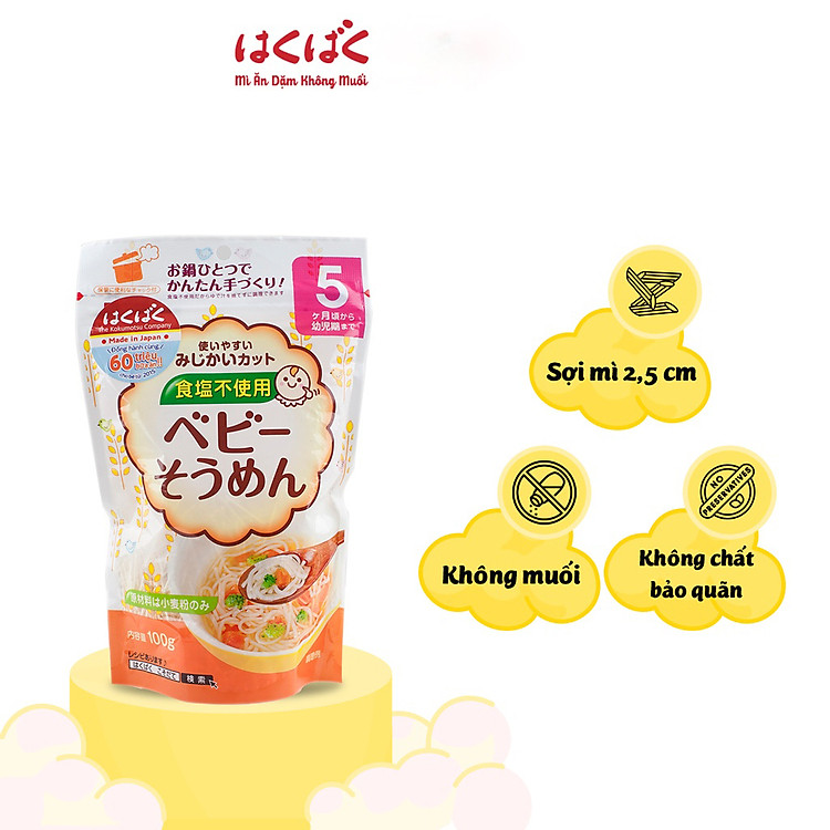 Combo 2 Mì ăn dặm Hakubaku Baby Hàng chuẩn Ưu đãi - Hình ảnh 4