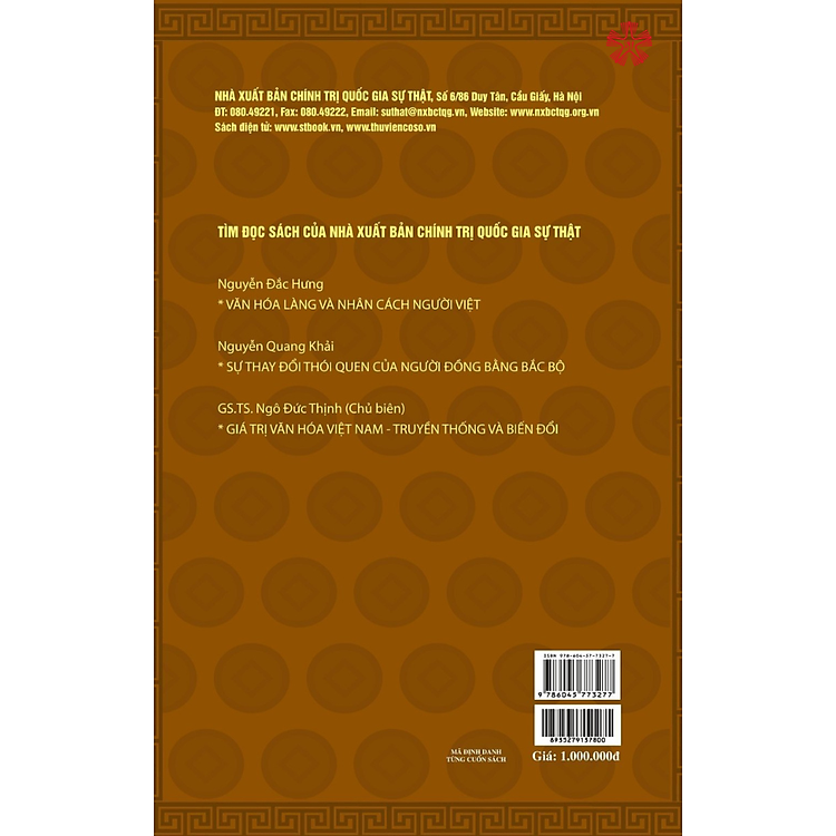 Bách Khoa Thư Làng Việt Cổ Truyền - Ảnh 7