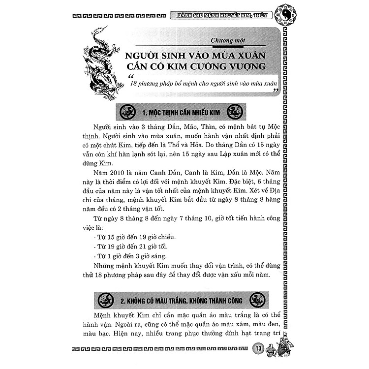 Phong Thủy Cải Vận - Dành Cho Mệnh Khuyết Kim, Thủy (Quyển Xuân, Hạ) - Ảnh 2