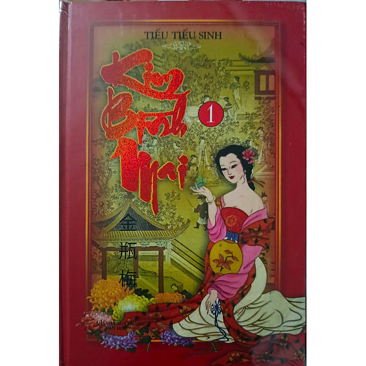 Kim Bình Mai (bộ 2 cuốn)