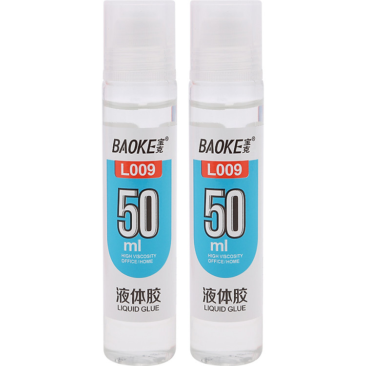 Vỉ 2 Chai Hồ Nước Baoke 50ml