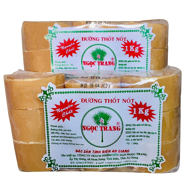 Combo 2KG Đường Thốt Nốt Ngọc Trang - 9 viên lớn (2 bịch x 1KG) - Siêu thơm ngon, giữ được mùi thốt nốt đặc trưng, an lành - tốt cho sức khỏe có thể thay thế đường tinh luyện trong nấu ăn hằng ngày