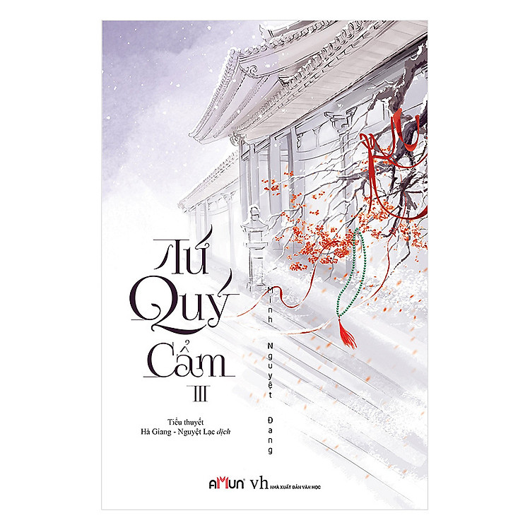 Sách Tứ Quý Cẩm (Tập 3)