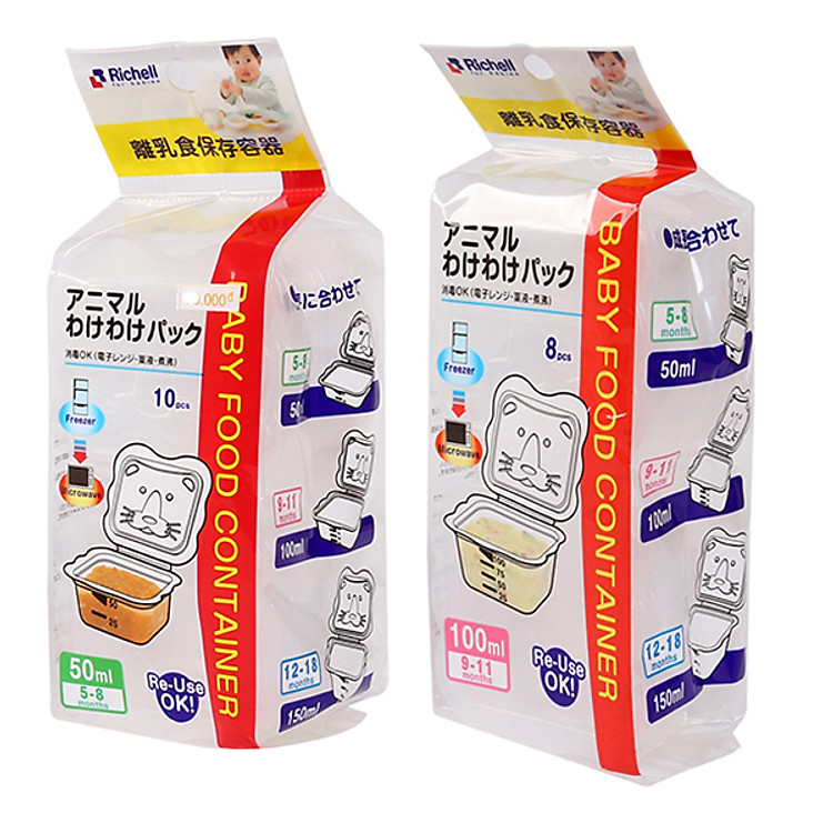 Combo 2 Bộ chia thức ăn Richell