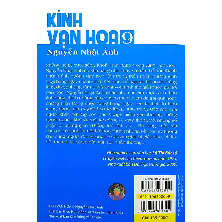 Kính Vạn Hoa - Tập 9 (Tái Bản 2022) - Ảnh 3