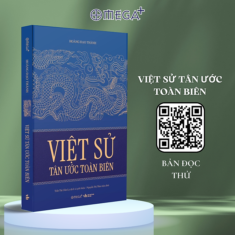 VIỆT SỬ TÂN ƯỚC TOÀN BIÊN