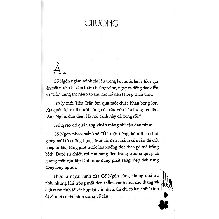 Bình Hoa - Tái Bản 2021 - Ảnh 3