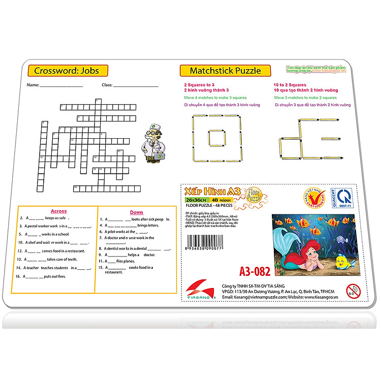 Mua Bộ 2 tấm xếp hình Nàng tiên cá và Aladin Chính hãng Tiết kiệm - Hình ảnh 5