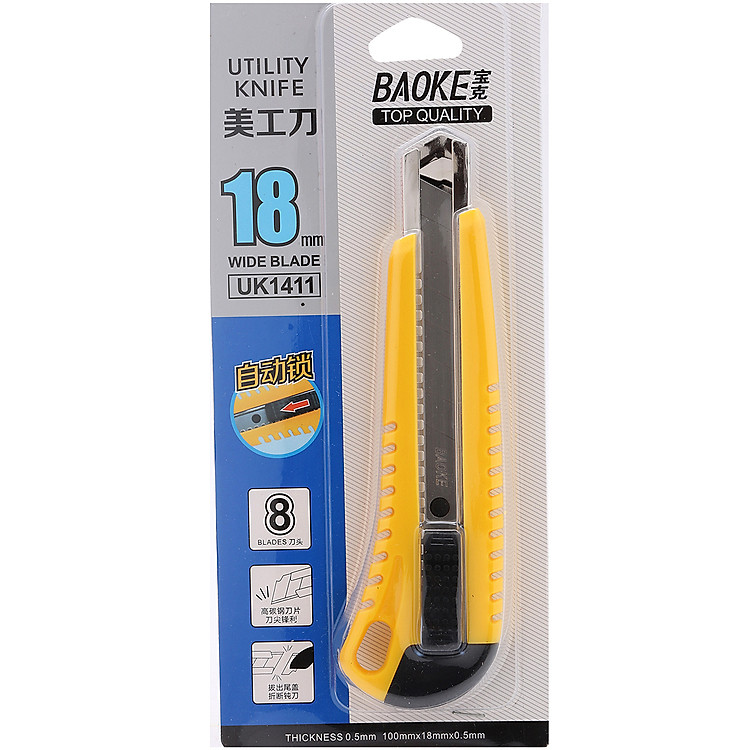 Dao Rọc Giấy Baoke 1411 (Lớn, Màu Vàng)