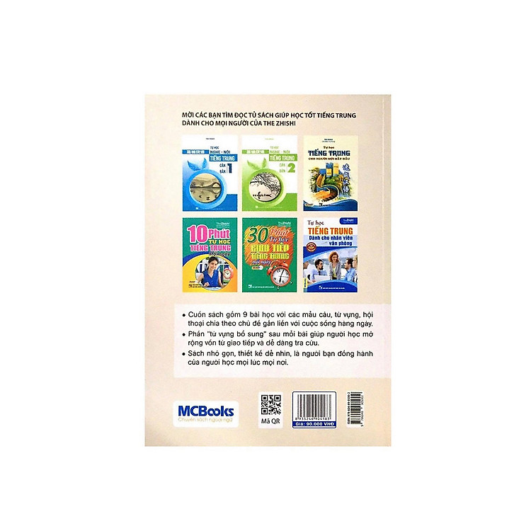 Tự Học Tiếng Trung Cho Người Mới Bắt Đầu - Ảnh 5