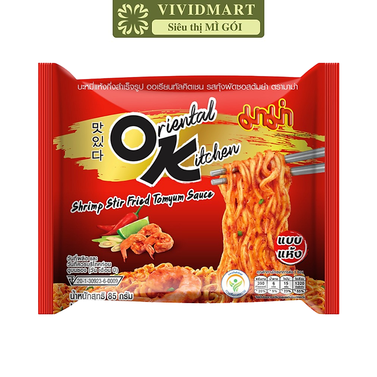 MAMA - Mì xào Mama OK Tomyum Chua Cay, Mì xào Tomyum Chua Cay Thái, Mì Tomyum Mama xào (85g/gói)