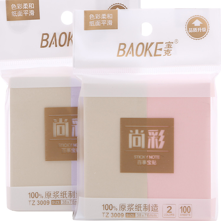 Giấy Note Baoke 3009 (100 sheets) - 38 x 76 mm (2 xấp) - Ảnh 4