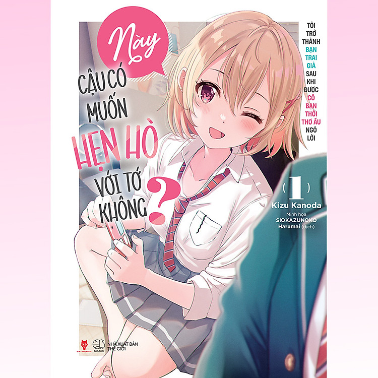 Này Cậu Có Muốn Hẹn Hò Với Tớ Không? (Tập 1) - Ảnh 2