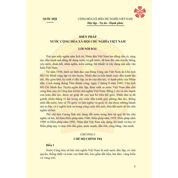 Hiến pháp - Ảnh 6