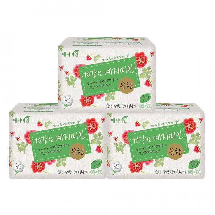 Combo 3 Gói Băng Vệ Sinh Yejimiin Mild Cotton Size L - Tặng 1 Gói Tencel Hàng Ngày 20 Miếng hỗ trợ điều trị Giá 40.000