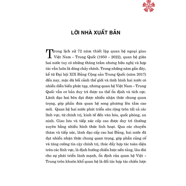 Quan hệ Việt Nam - Trung Quốc giai đoạn 2017 - 2022: Những điều chỉnh chính sách của Trung Quốc và hàm ý đối với Việt Nam - Ảnh 5